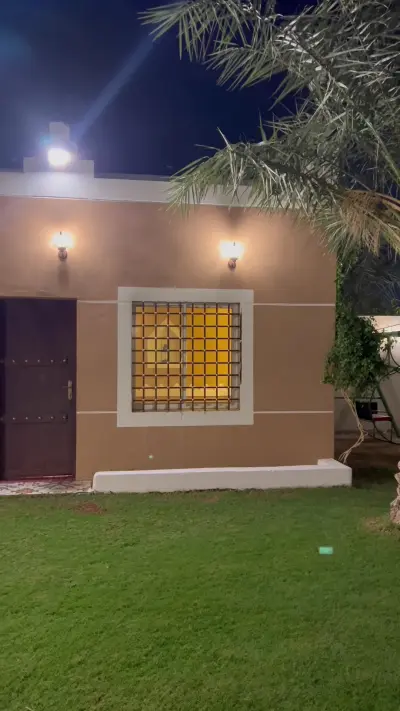 صورة ٤، شاليه ايوان الراشدية