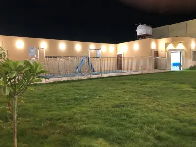 استراحة علا