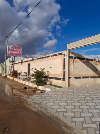 صورة ٣، استراحة نايس داي