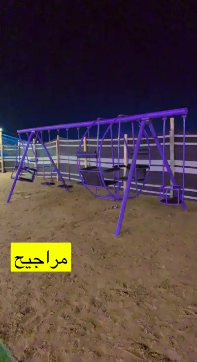 صورة ٥، مخيم الامجاد