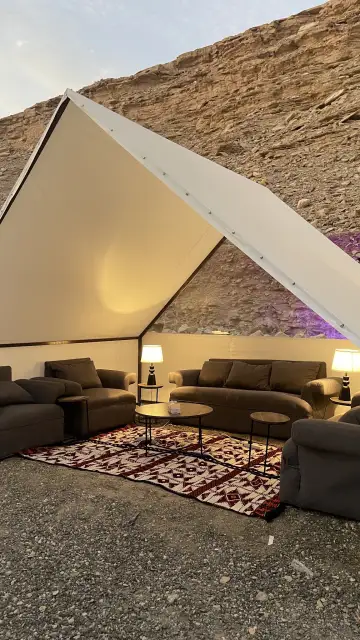 صورة ٢، منتجع ثرى