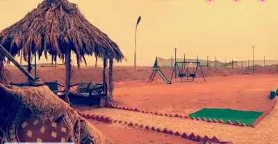 صورة ٤، مخيم ابومشعل