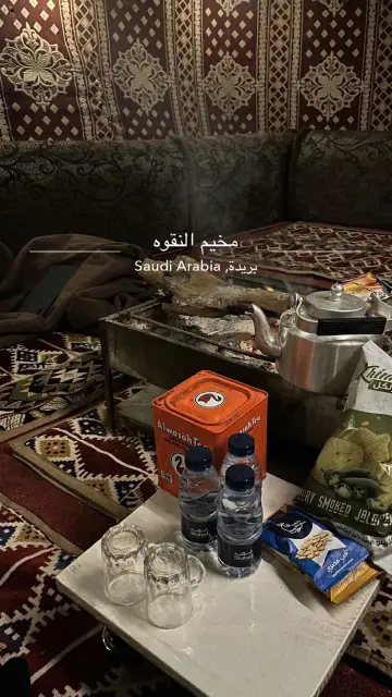 مخيم السمرة