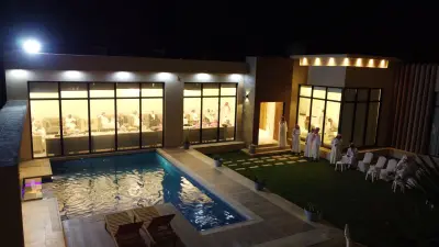 شاليه ريد كاربت