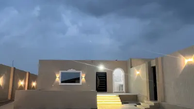 استراحة حلم