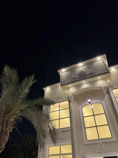 صورة ٢، SE-chalet شاليه