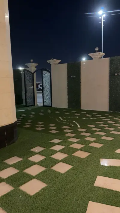 صورة ٦، استراحة يارين