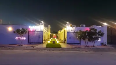 شاليهات جولدنA