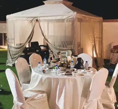 استراحة الجبل