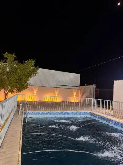 صورة ٢، استراحة وناسة