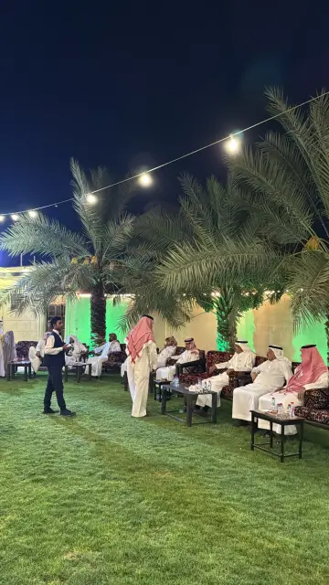 استراحة هاوي