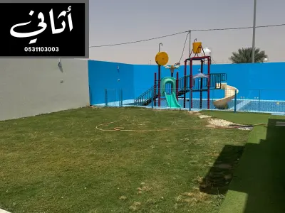 شالية أثافي