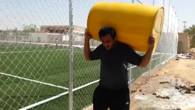 صورة ٢، استراحة المملكة