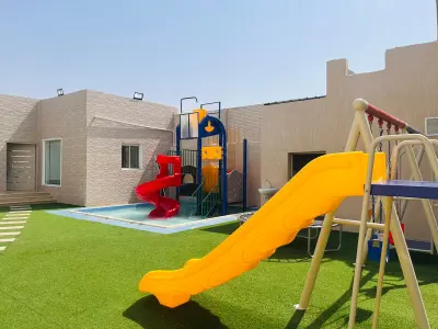 استراحه روز