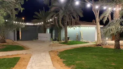 صورة ٢، استراحه كين