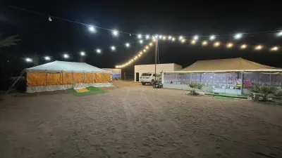 مخيم موقق
