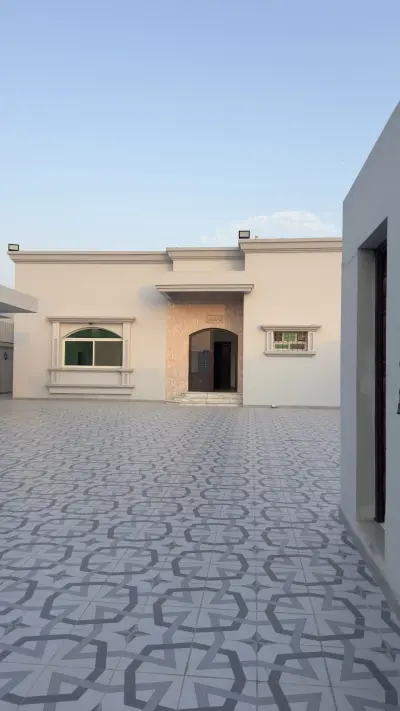 استراحة الجامعين