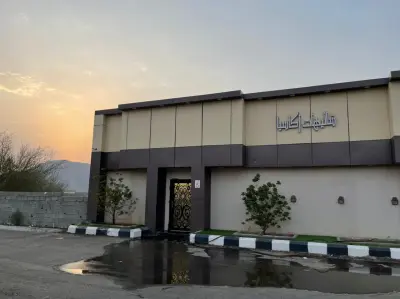 شاليهات أكاسيا ٤ ٥