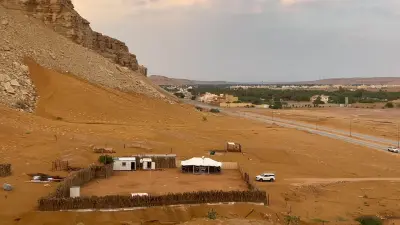 مخيم المعيرضيه