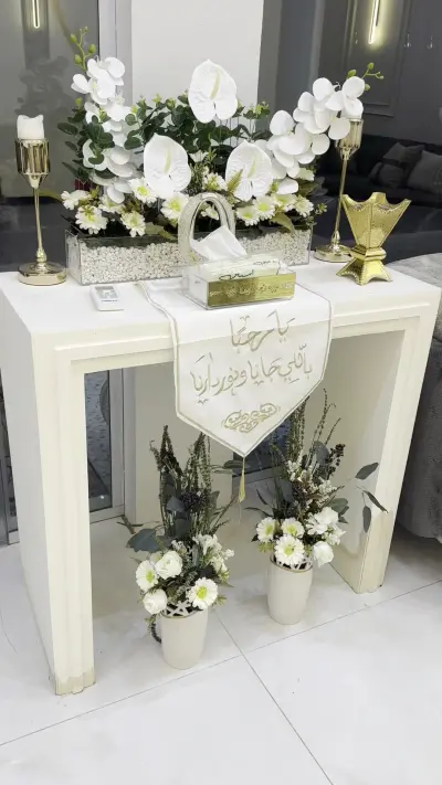 صورة ٣، استراحة زهرة البستان