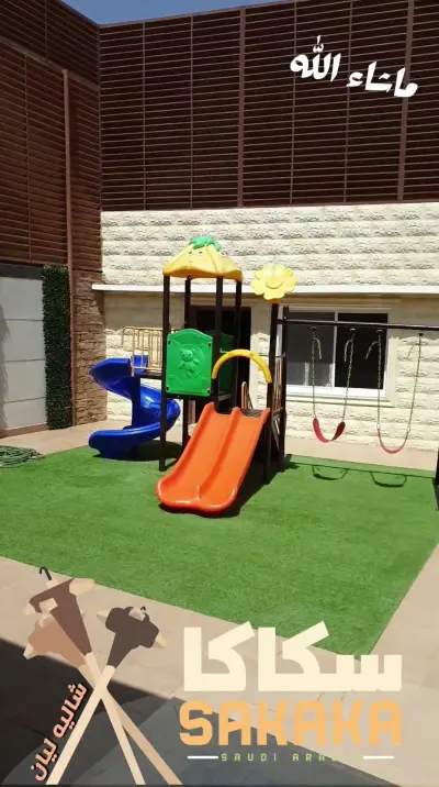 صورة ٣، شاليه ليان