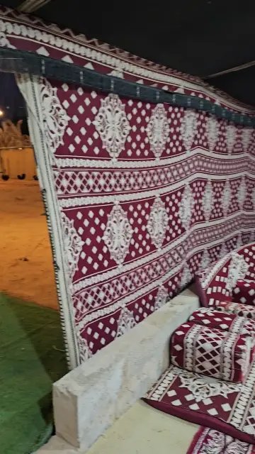 صورة ٣، مخيم الصريفة
