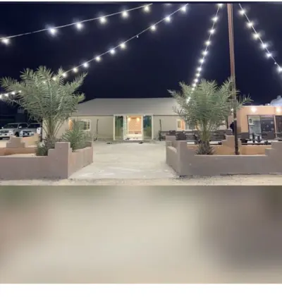 صورة ٢، مخيم اجا وسلمى - Aja wa Salma Camp