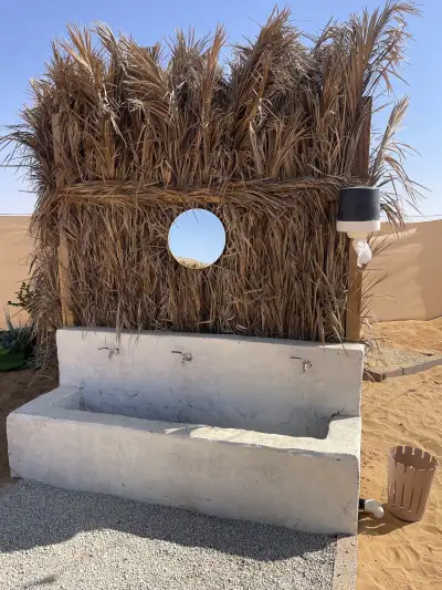 مخيم سمره