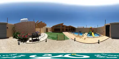 صورة ٢، اكواخ اورقيت الريفية