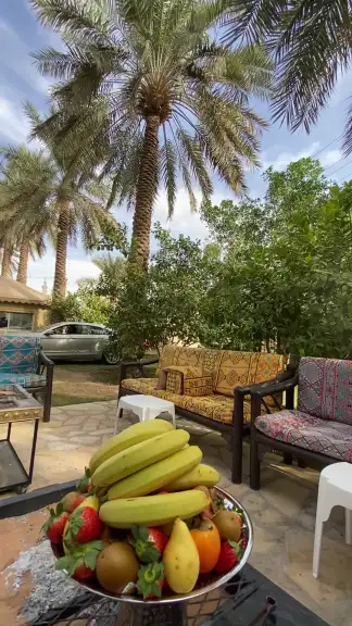 صورة ٣، مزرعة الونيسة