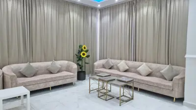 شاليه اوتار
