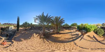 مركز بانجيا العلا