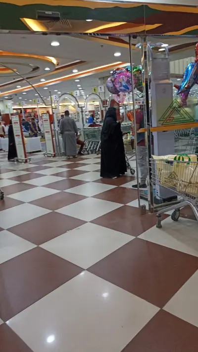 صورة ٢، استراحة سلام