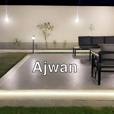 صورة ٣، استراحة اجوان الوادي