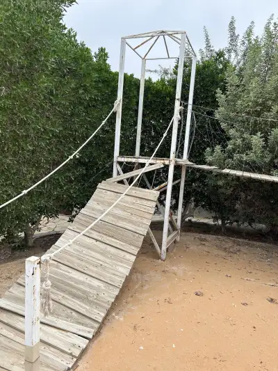 صورة ٣، منتجع وارفة