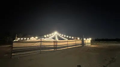 مخيم غيد