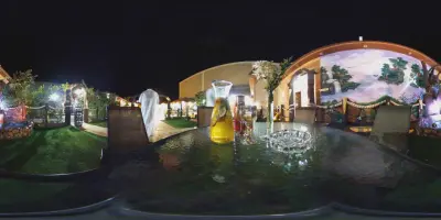 صورة ٢، استراحة الشموخ