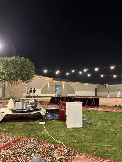 صورة ٢، استراحة اللؤلؤة