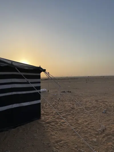 صورة ٢، المكان حقنا