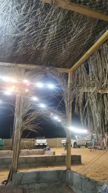 صورة ٥، مخيم الشيخ جاسر ابوبندر
