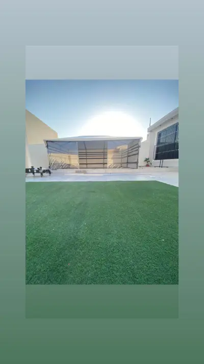 شاليه القمة