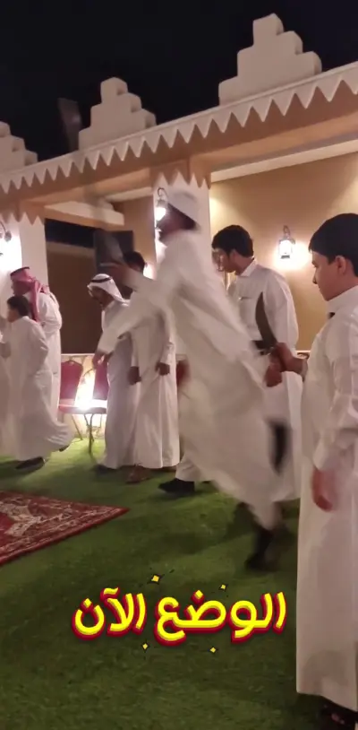صورة ٣، استراحة وضيافة السيف