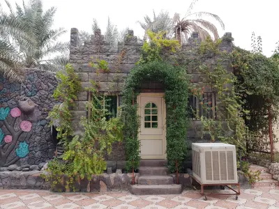 صورة ٢، استراحة الحسناء