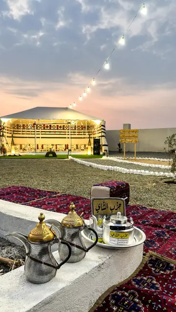 صورة ٣، مخيم نور القمر