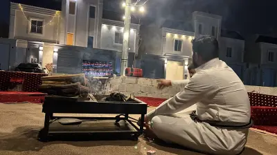مركاز أبو رائف