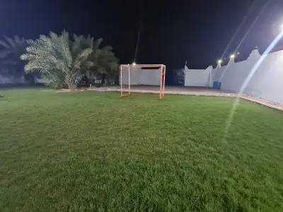 صورة ٣، استراحة وملعب المطر