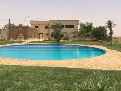مزرعة سمحة