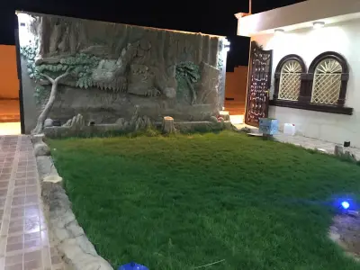صورة ٥، هابي نايت