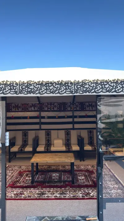 صورة ٢، شاليه لافانا