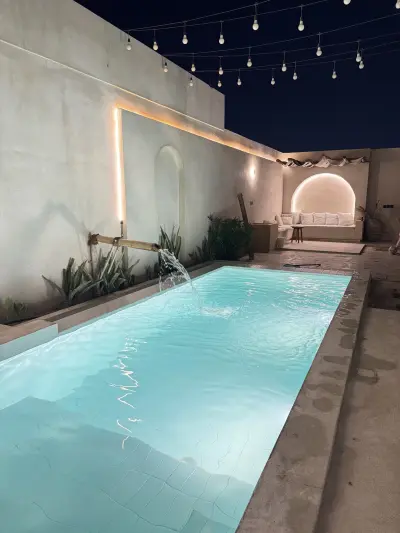 صورة ٣، شاليه اغصان